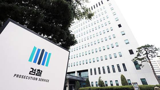 미공개 내부 정보를 이용한 주식 거래 및 부당이득 취득 혐의를 받는 레인보우로보틱스 경영진