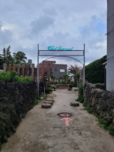 벨진밧