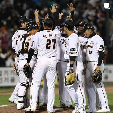 한화 롯데 하이라이트