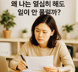 ChatGPT (DALL·E) / 상업적 사용 불가