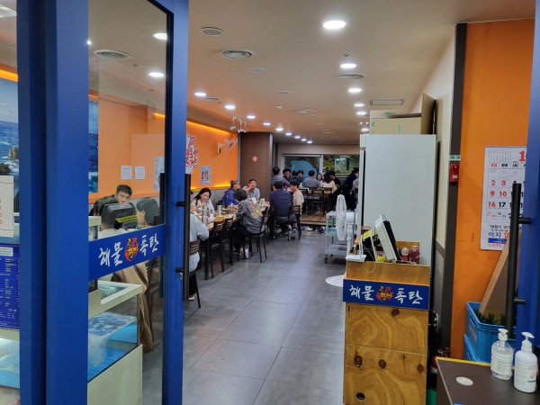 대결 맛 대 맛 철판해물전골 vs 황제물회