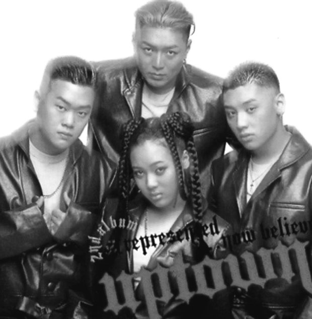 가수 업타운 앨범 사진