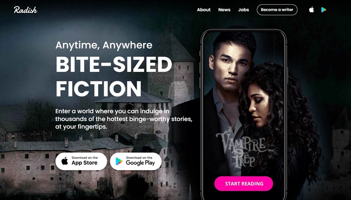 래디쉬 홈페이지