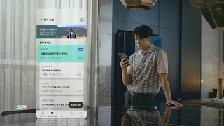 홈닉 소개 영상