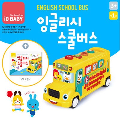 어린이날 선물