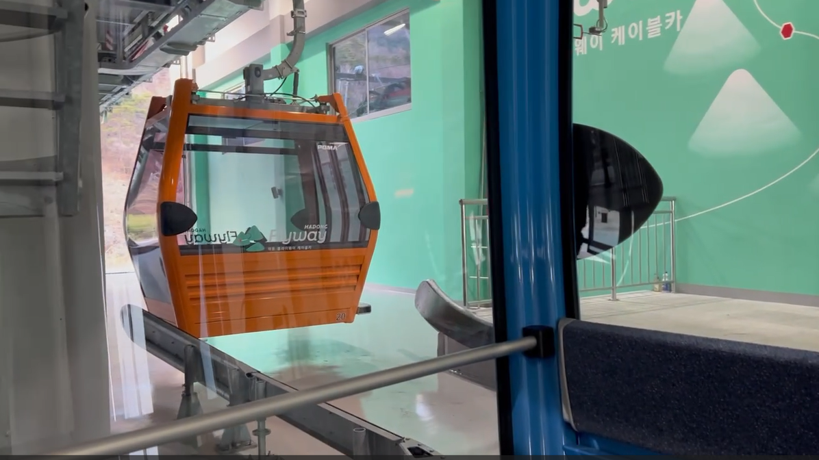 하동케이블카-크리스탈캐빈