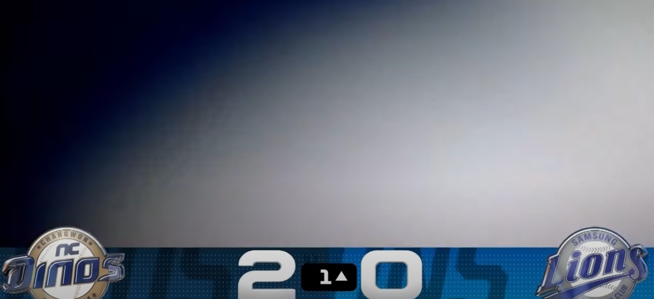 2025 프로야구 NC vs 삼성