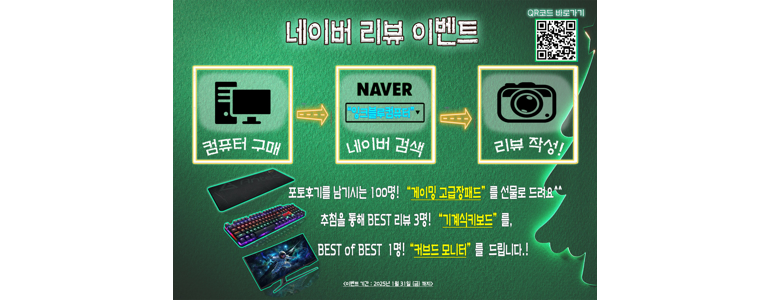 의정부시 프린터 수리