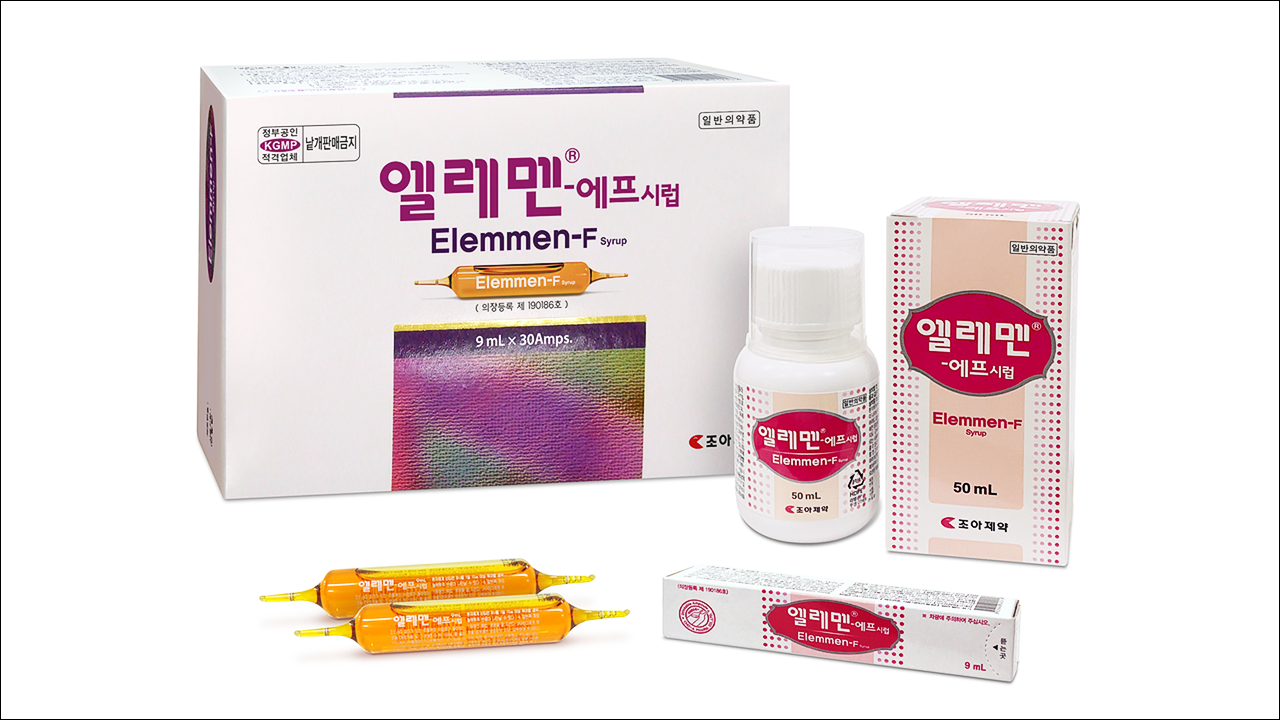 비타민B 영양제 엘레멘에프시럽(Elemmen-F syrup)