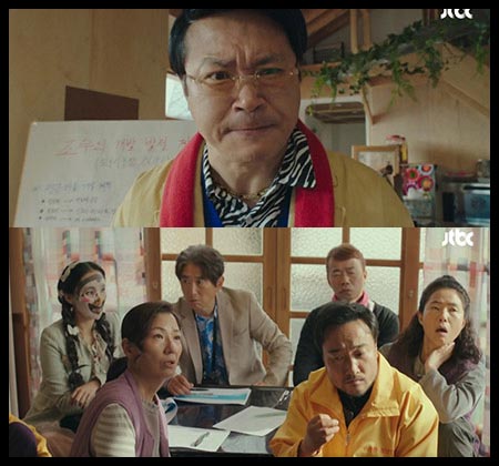 사람들