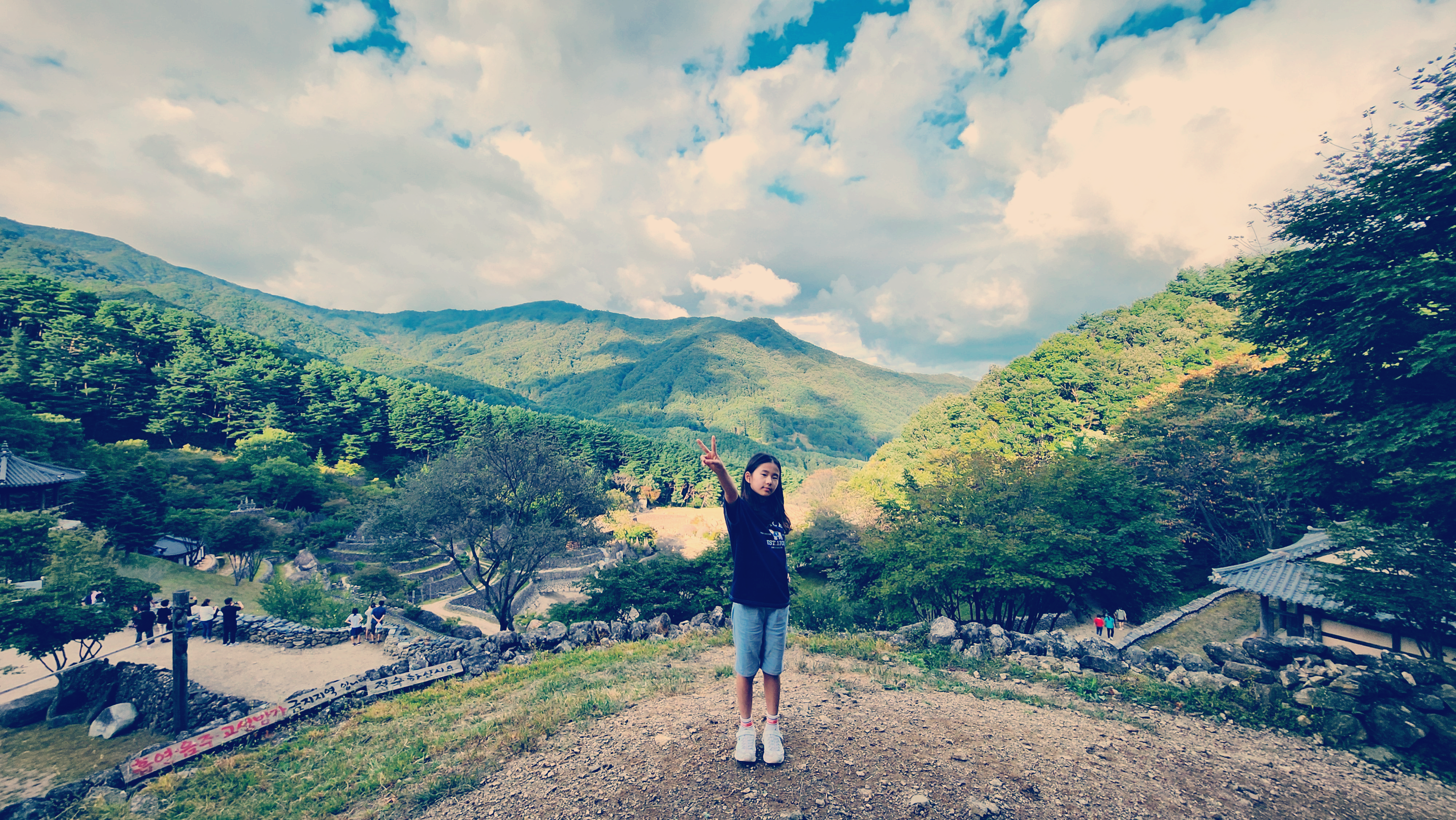 하동가볼만한곳삼성궁
