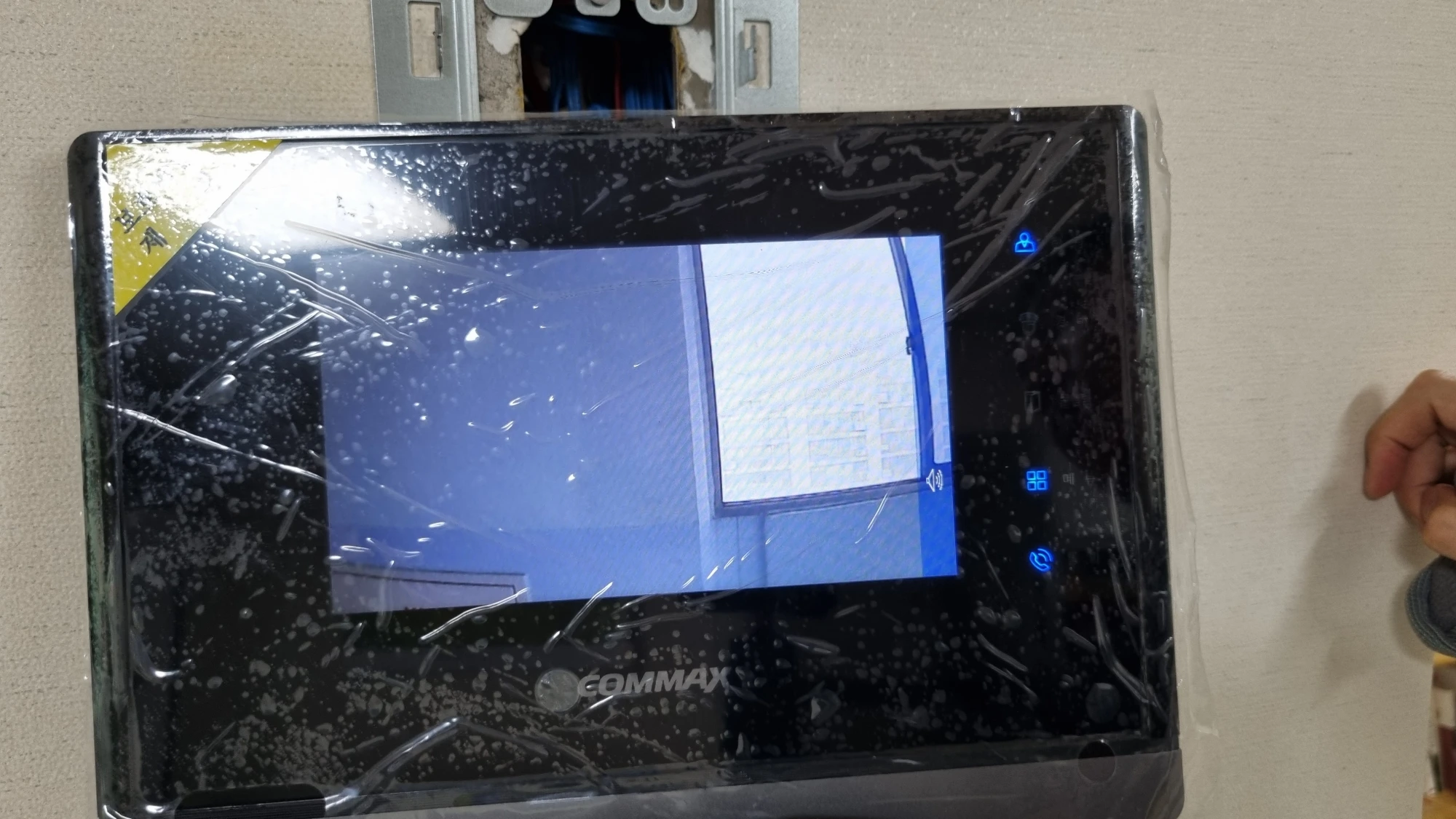 비디오폰 테스트 모습