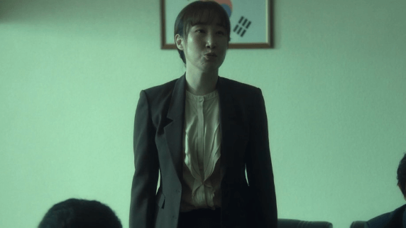 무빙-나주