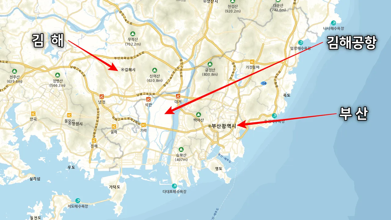 김해공항 위치와 중국국제항공 129편 추락 사고 배경