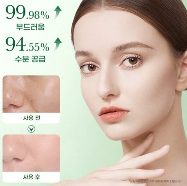 피부 진정 크림 비교 추천-마데카&middot;시카&middot;센텔라