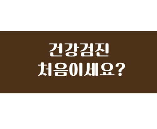 제목썸네일사진