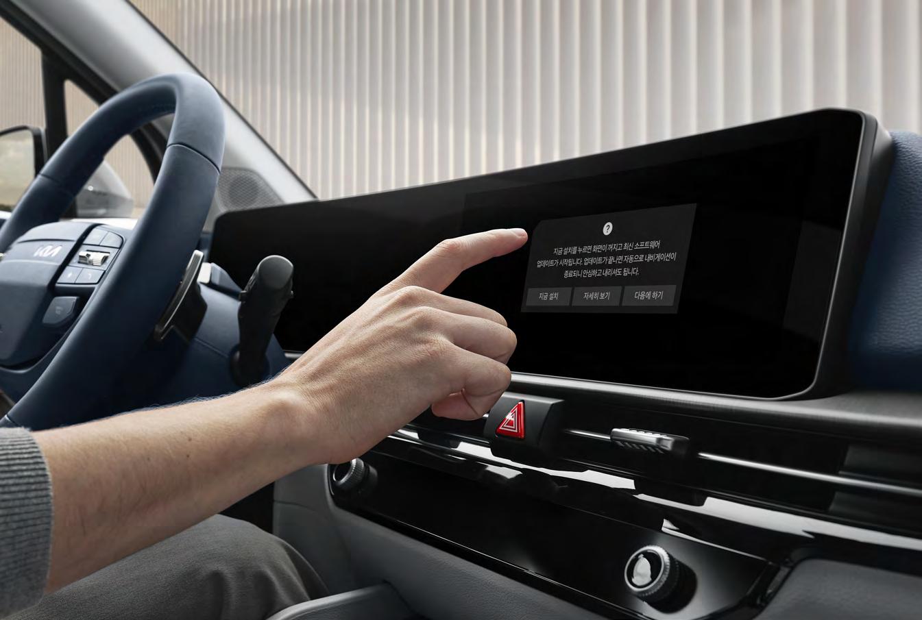 2025 스포티지 하이브리드 가격, 옵션, 연비 완벽 정리🚗