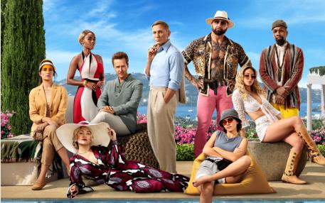 영화 나이브스아웃