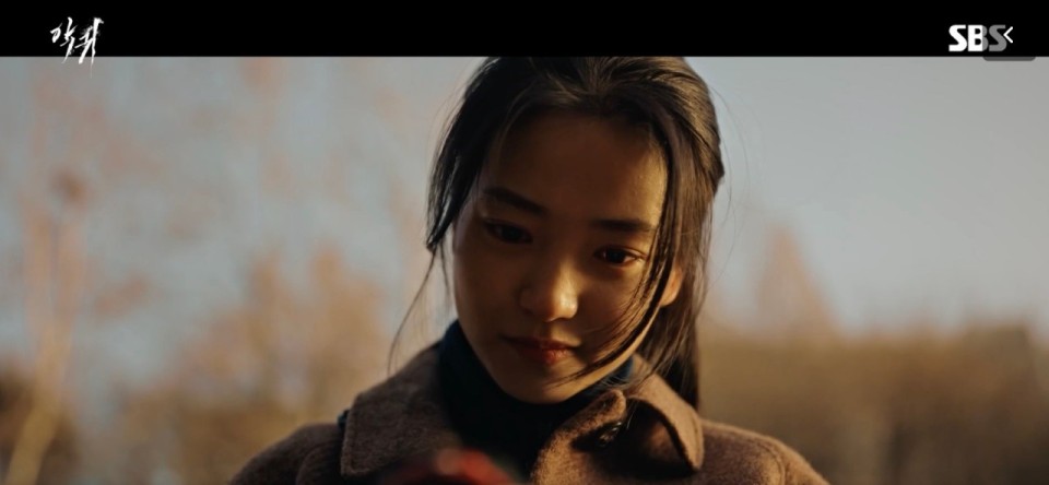악귀