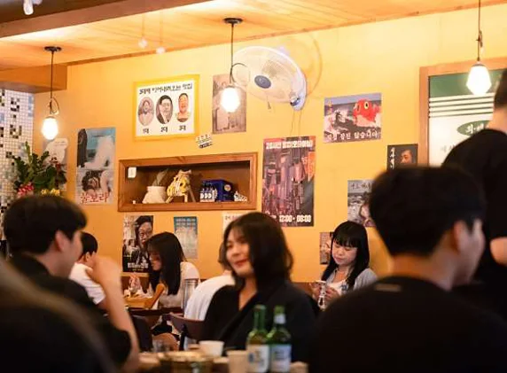물보라 광안리