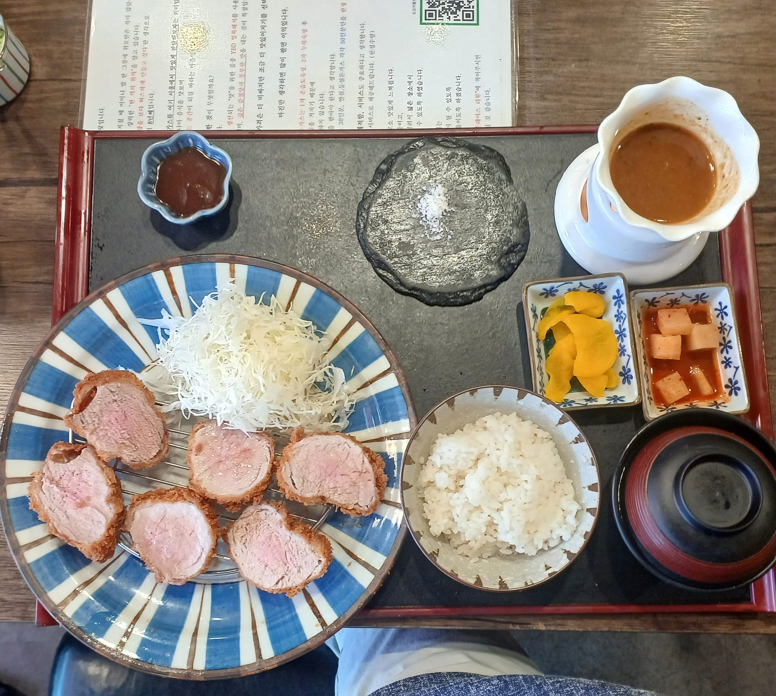 성신여대-맛집-도쿄커틀릿-안심