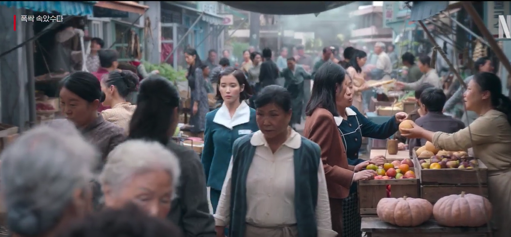 꿈과 사랑을 지키기 위해 고군분투하는 이야기