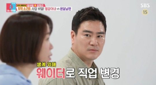 정이랑 프로필