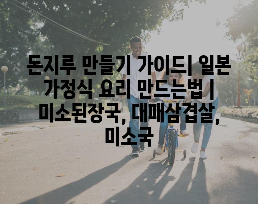 샘플 (26)