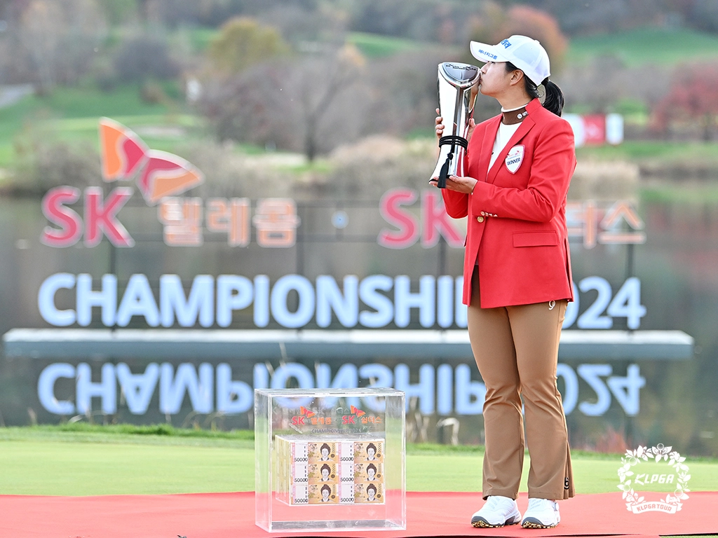 여자 골프 마다솜 프로 2024 SK텔레콤 SK쉴더스 챔피언십 우승 대회 경기 결과 상금 윤이나 상금왕 이동은 준우승