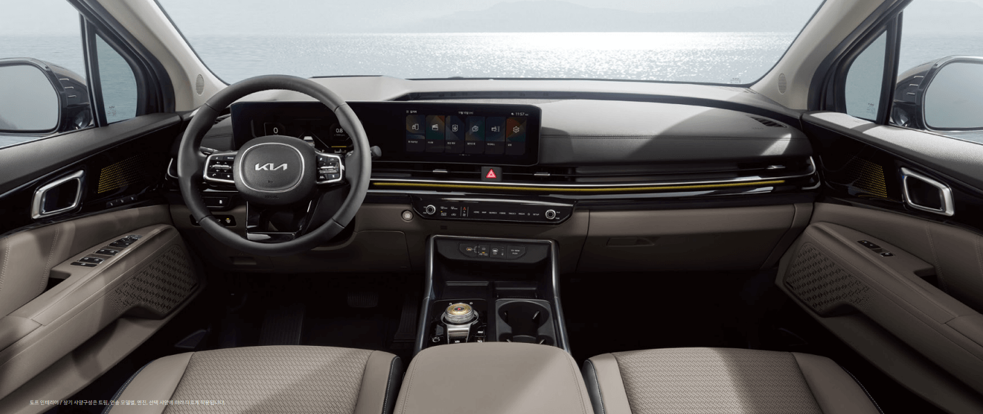 2024 더 뉴 카니발 인테리어(출처 : 기아자동차 홈페이지)