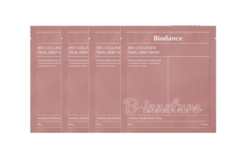 바이오던스 콜라겐팩 내돈내산