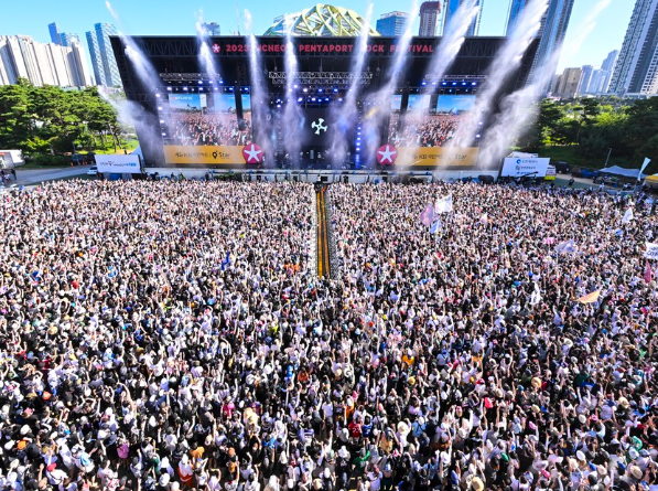 '2024 인천펜타포트 락 페스티벌'