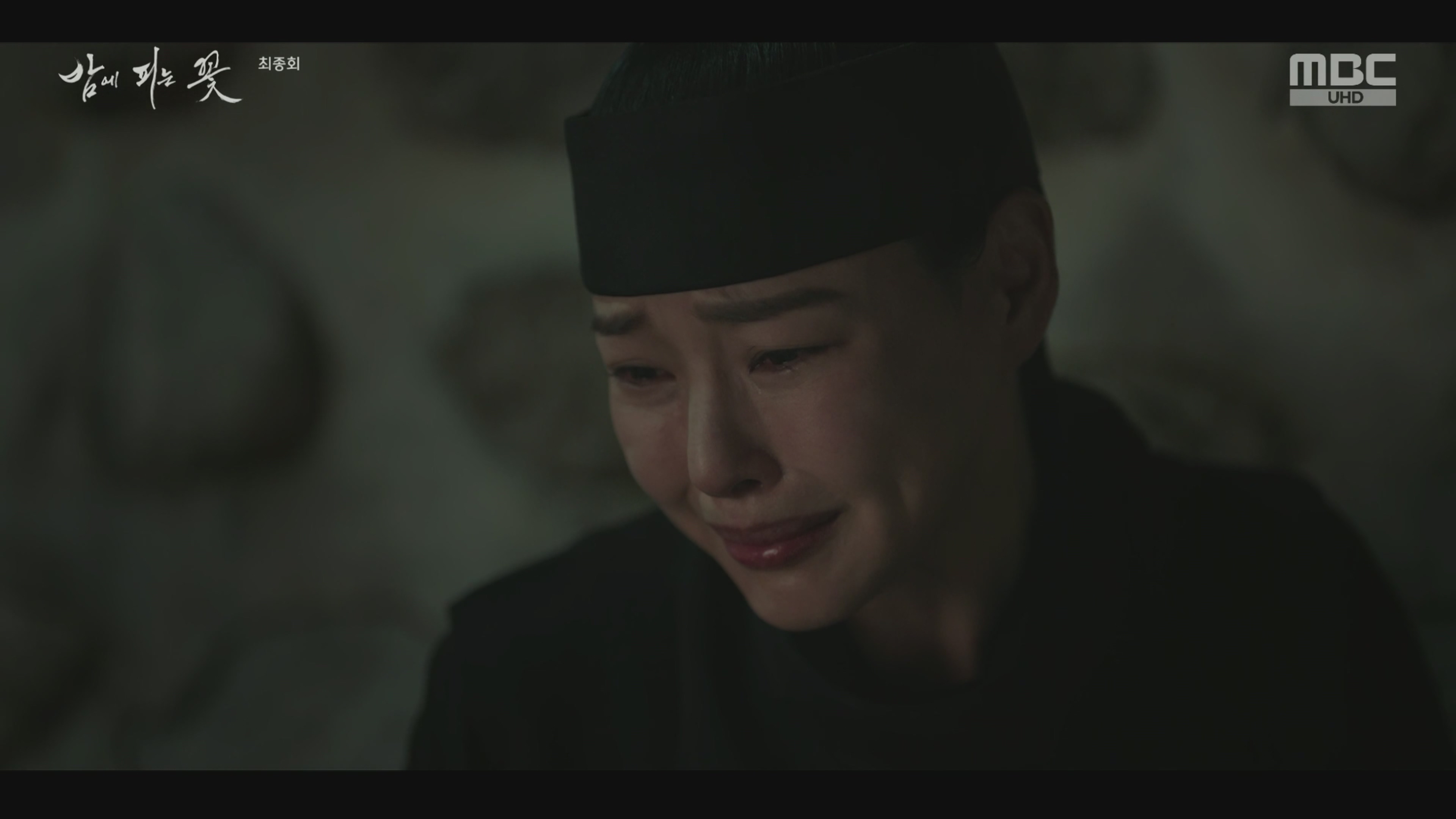 밤에 피는 꽃 12회