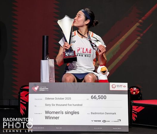 BWF 배드민턴