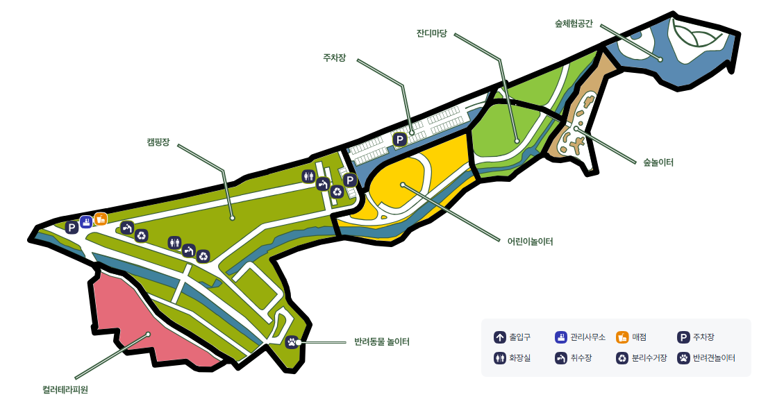 성남 율동공원 캠핑장,캠핑장 예약 방법,율동공원 요금,성남 캠핑장 반려동물,캠핑장 주차