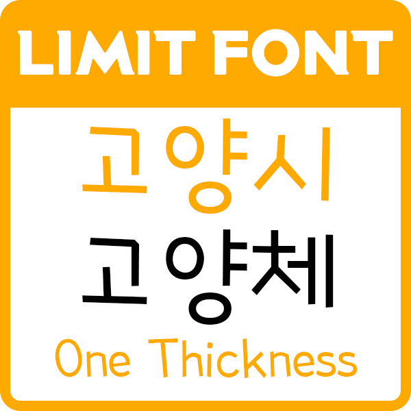 대표
