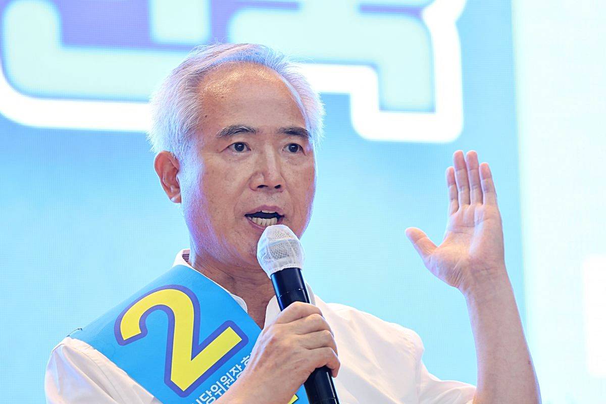 양부남