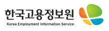 장년 워크넷으로 일자리 구하기