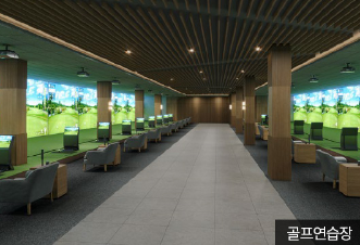 메이플 자이 청약 특별 일반 분양 모집공고