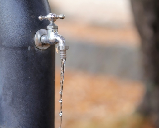 경기도 고양시 수도요금 감면