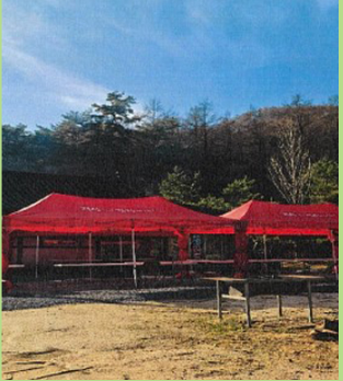 김장김치 구매방법