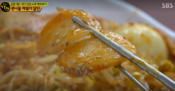 이모분식 대표 메뉴