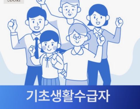 가족그림 이미지