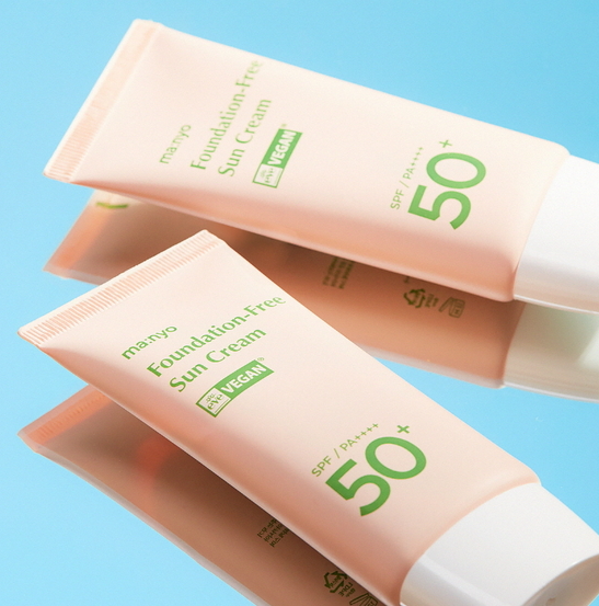 마녀공장 파데프리선크림