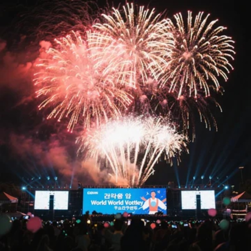 서울불꽃축제 2025 축제 일정과 타임테이블