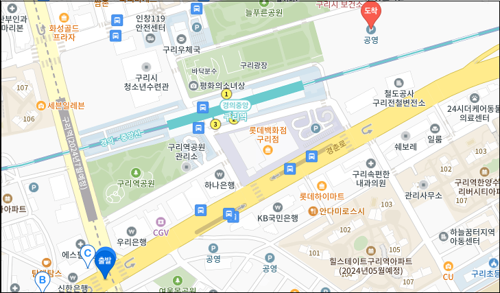 구리빛축제-2023-일정-장소-이벤트-안내-구리역광장-돌다리사거리