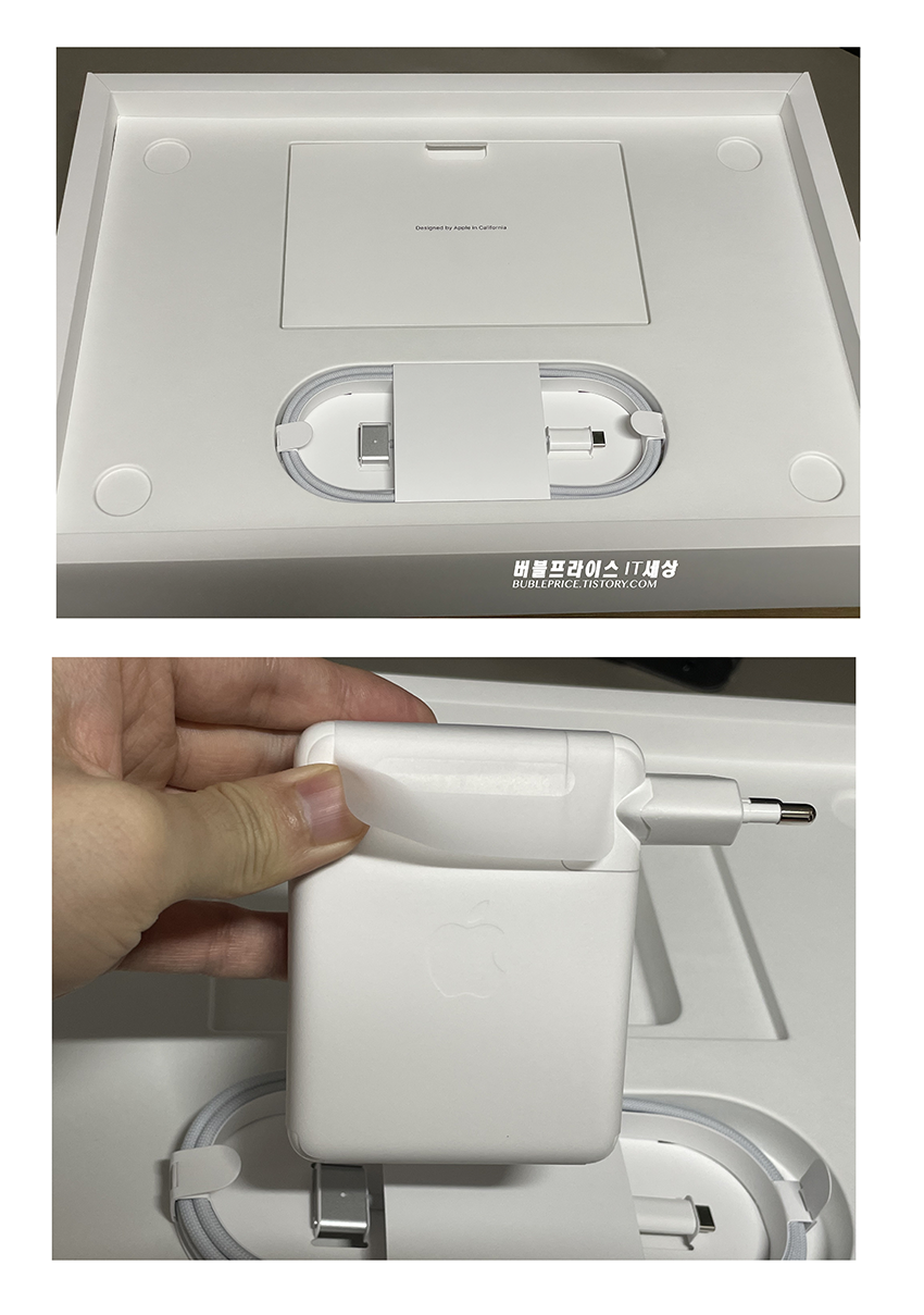 2021 맥북 프로 M1 16인치 기본구성품