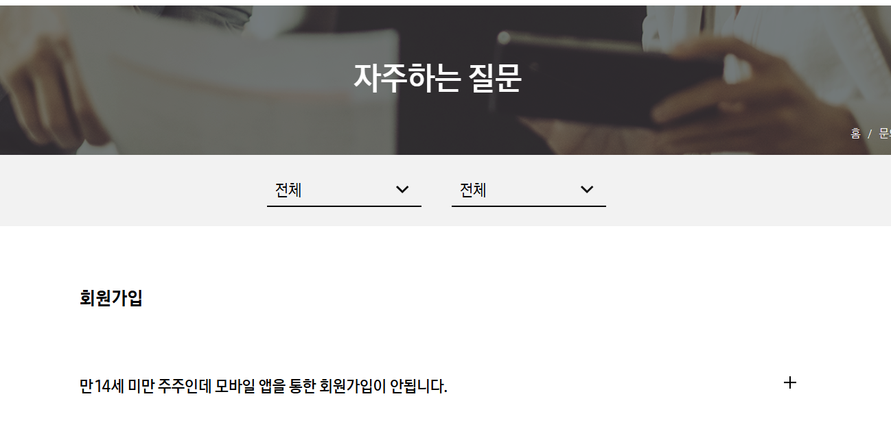 2026년 삼성전자 배당금 자주 묻는 질문