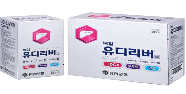 복합 유디리버 연질캡슐