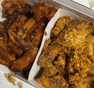 60계치킨 기프티콘 사용법